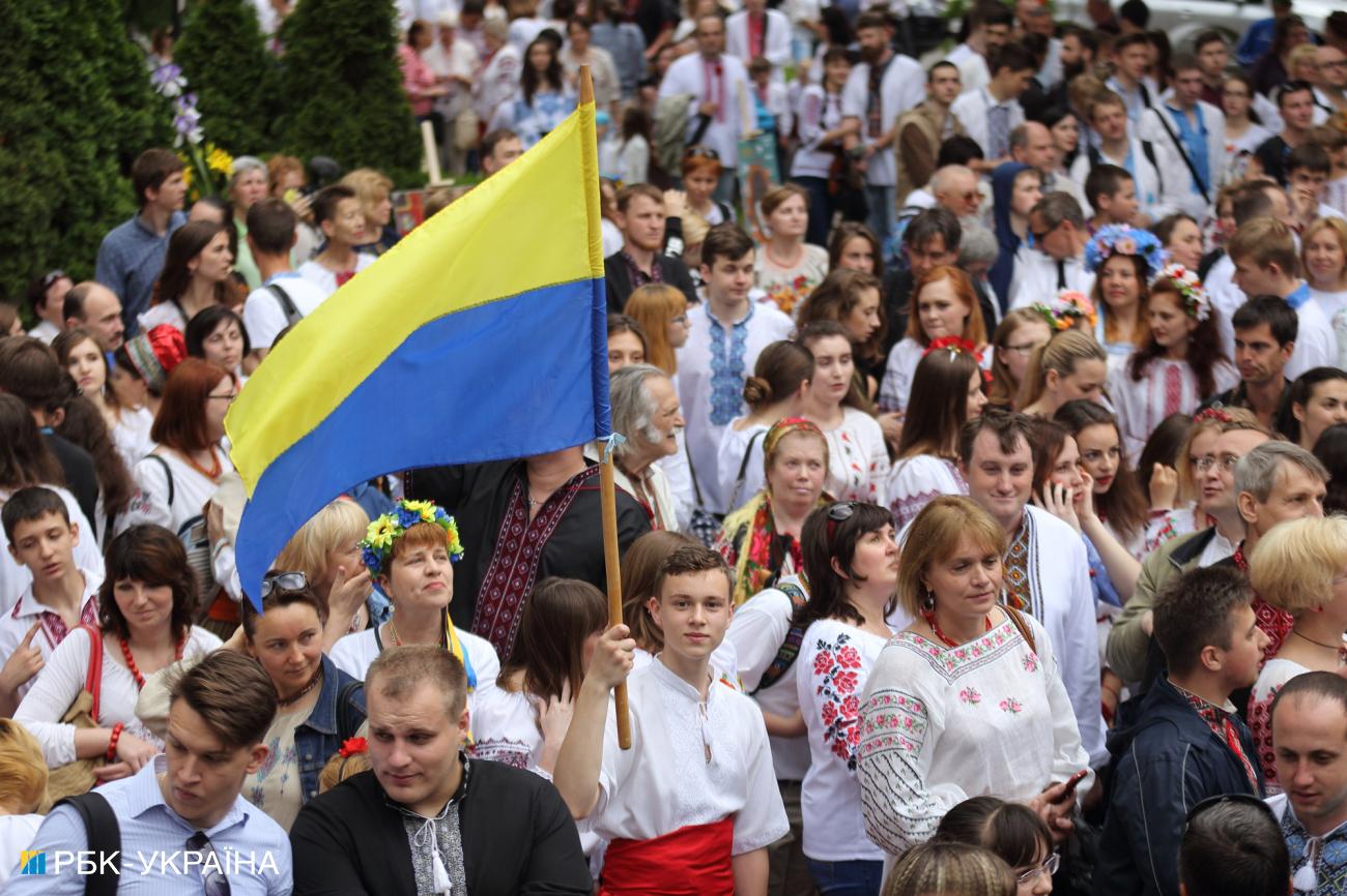 Vyshyvanka Day 2024 - Celebration in Ukraine, history of holiday | RBC ...