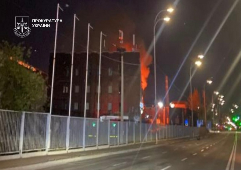 Kyiv engulfed in fires and smoke after Russian attack: What city looks like