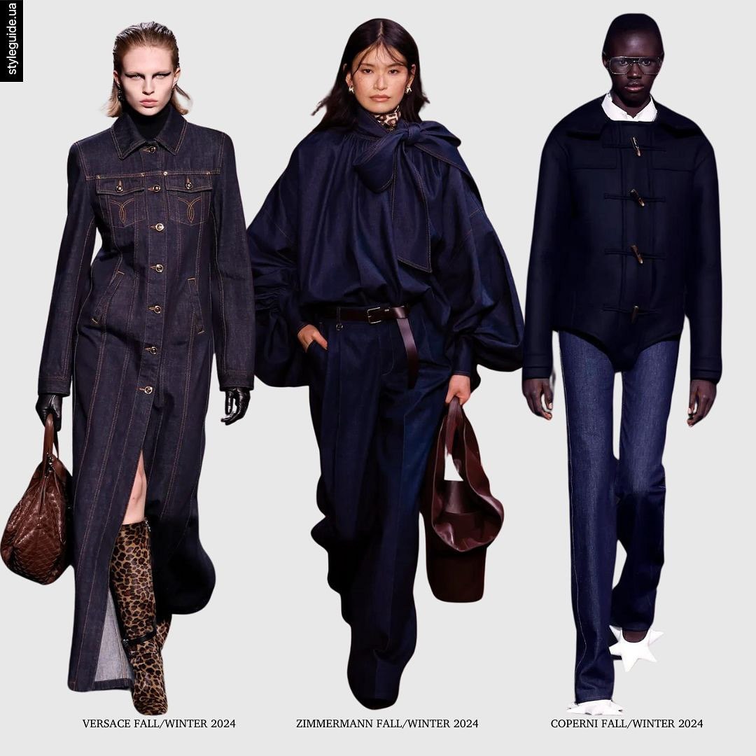 Raw denim: Trendiest jeans shade for fall 2024