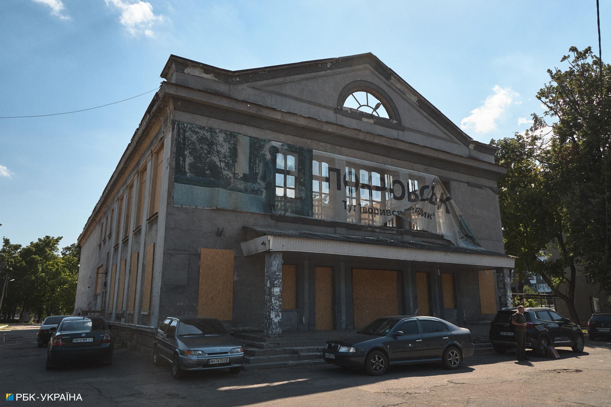 Battle of Western gates of Donbas: Life in frontline city of Pokrovsk