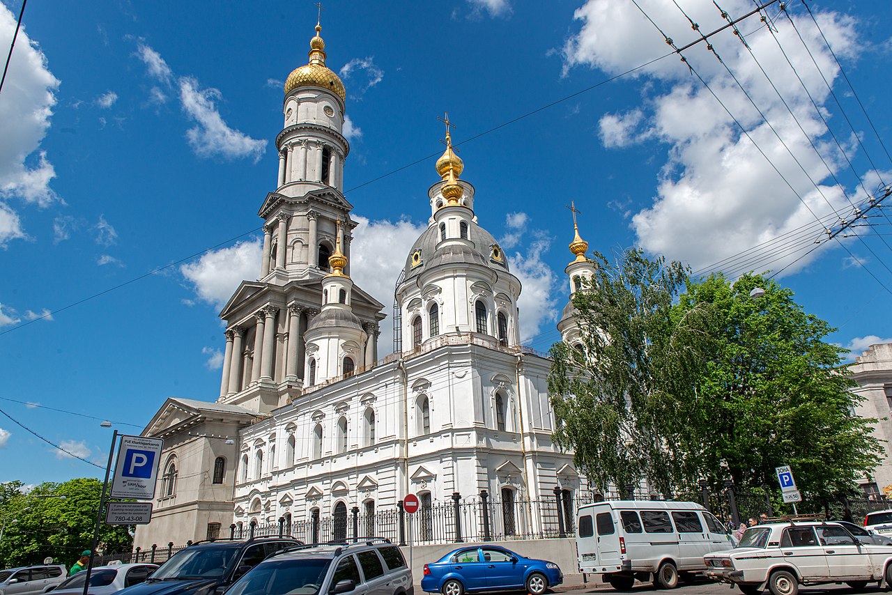 Central Park, Mirror Stream, and beyond: Top 10 most fascinating places in Kharkiv
