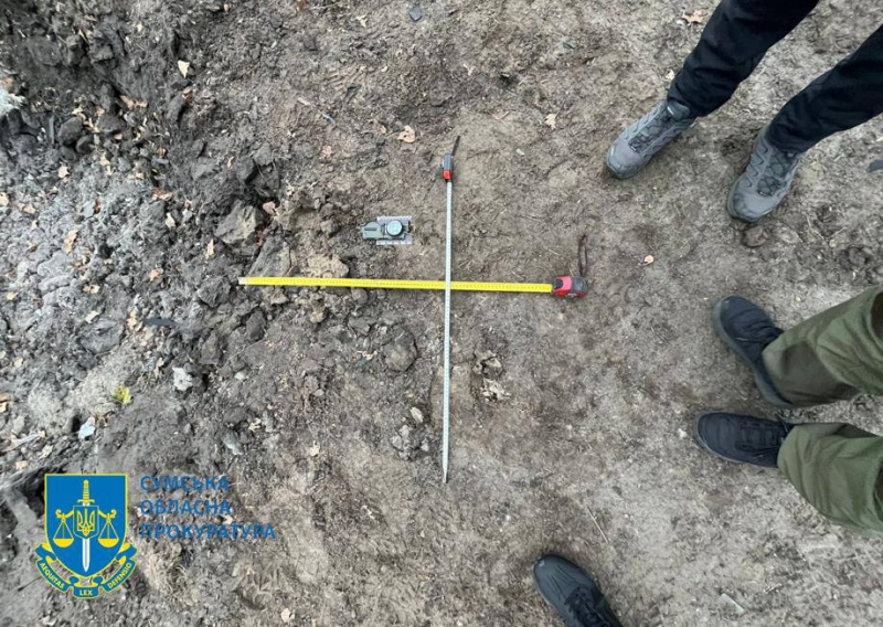 Russian shelling of Sumy aftermath: 7 injured, including child