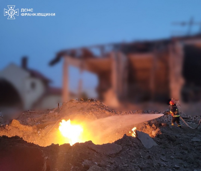 Russian strike hits Ivano-Frankivsk educational institution, sparks fire and destruction