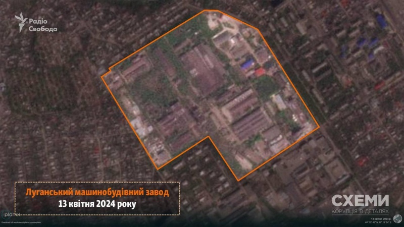 Strike on machine-building plant in Luhansk: Satellite images of aftermath revealed