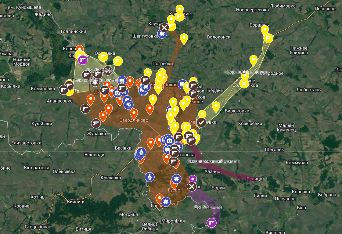 Fighting in Kursk region Maps and updates as on August 10 RBCUkraine