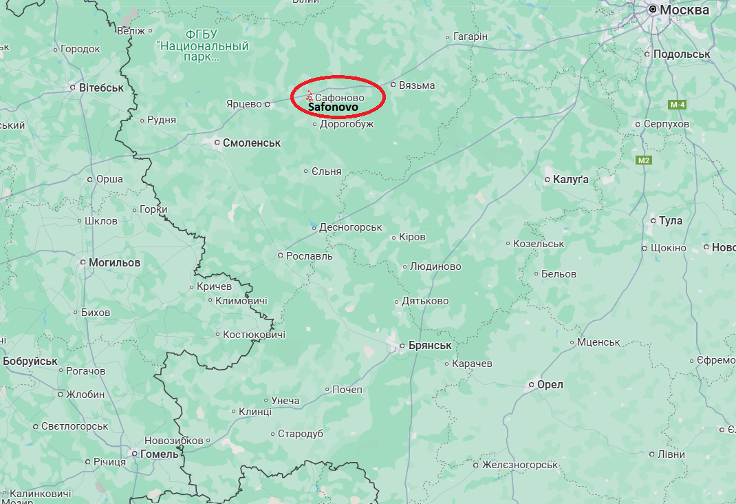 Russia's Smolensk region reports drone attack overnight, potential target revealed