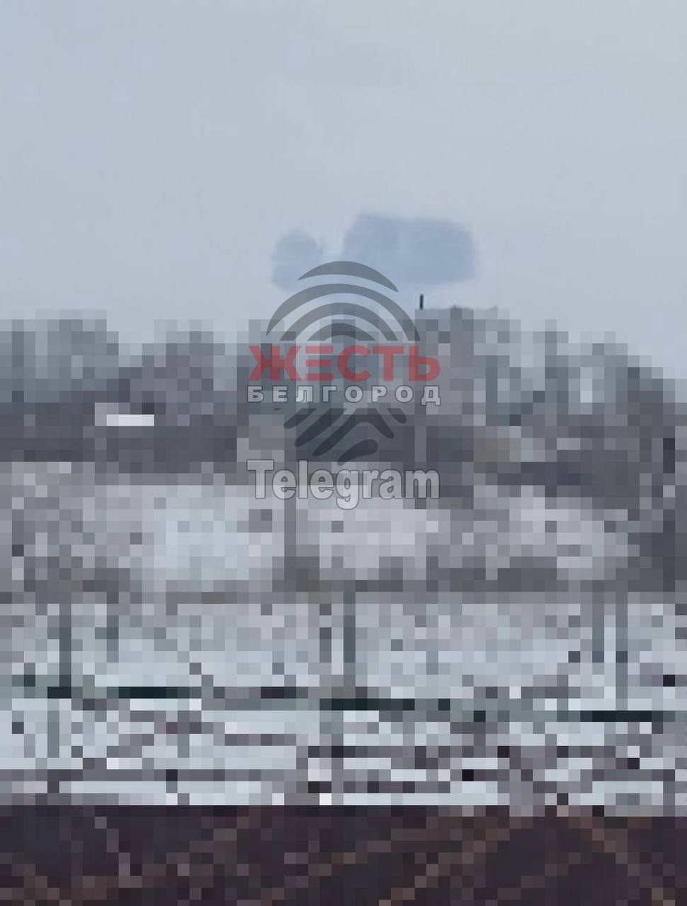 Russian Il-76 military plane crashes in Belgorod region