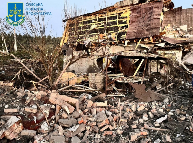 Shelling of Sumy: Two killed, children injured