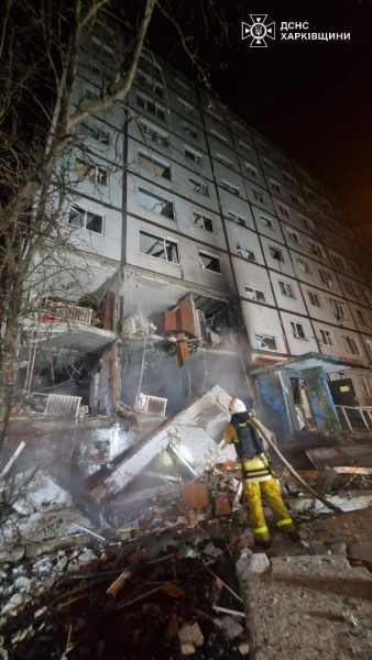 Ukrainian State Emergency Service shares aftermath of Russian drone strike on house in Kharkiv