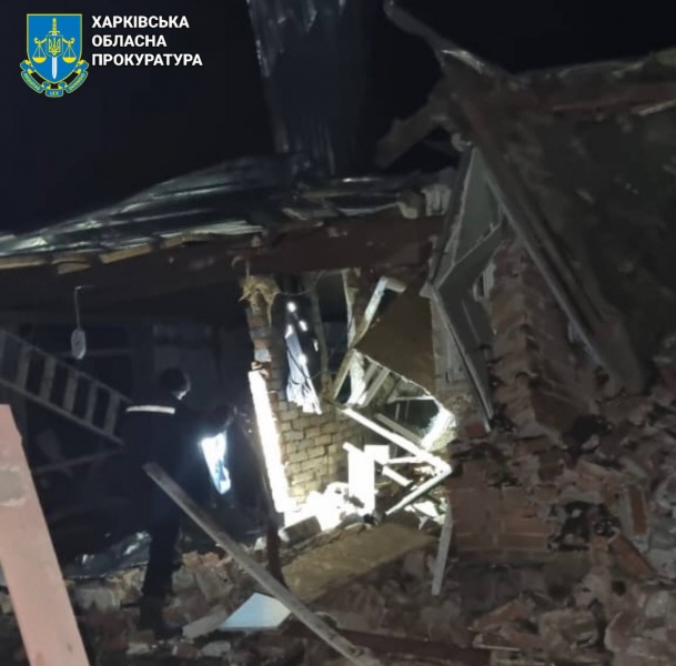 Massive drone attack on Ukraine: Strikes, fires, and many wounded reported
