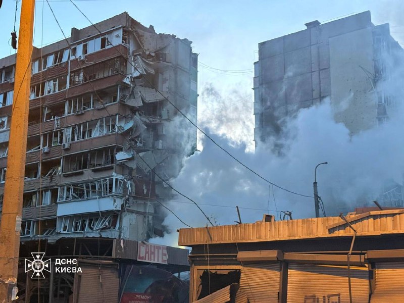 Russia heavily strikes Kyiv: Fires, destroyed buildings, children among 40 injured reported