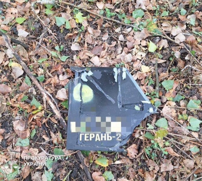 Russia massively strikes Ukraine's Chernihiv region: Aftermath revealed