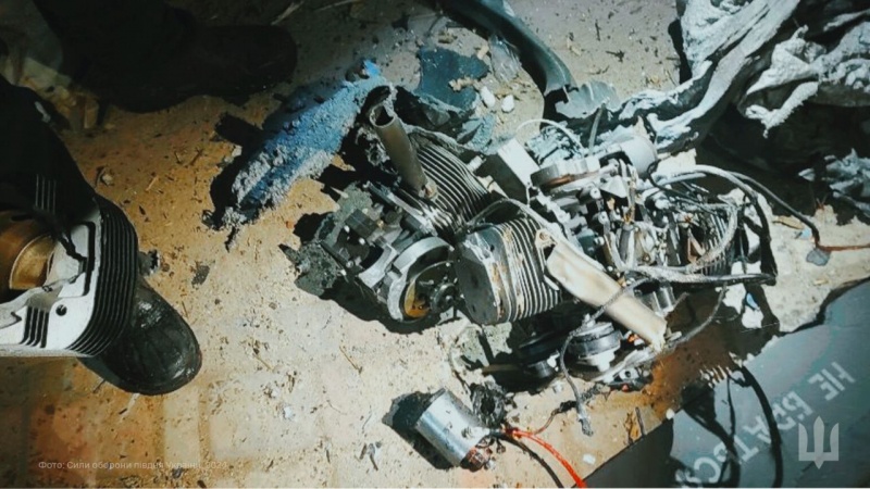 Russian troops attack Ukraine with drones: Consequences revealed