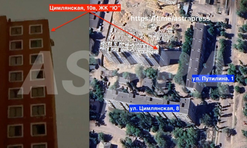 Airports shut in Moscow, blasts hit power plant and chemical factory: What's known about the attack in Russia