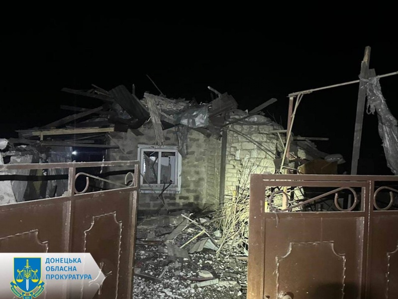 Russian troops shell Selydove in Donetsk region, children among wounded