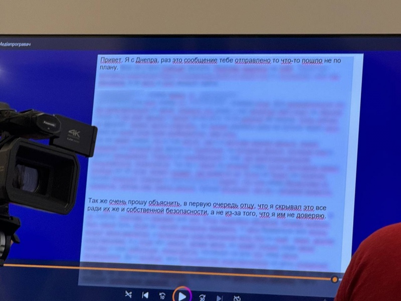 High-profile murder of Ukrainian public figure Iryna Farion: Investigation and shooter's motives