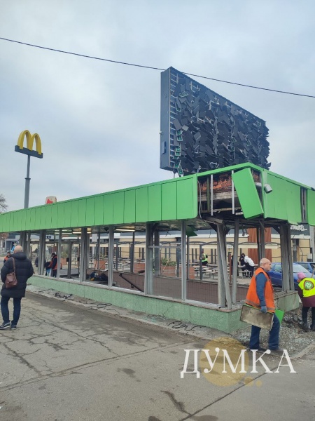 Russia massively bombs Kharkiv city center: Aftermath