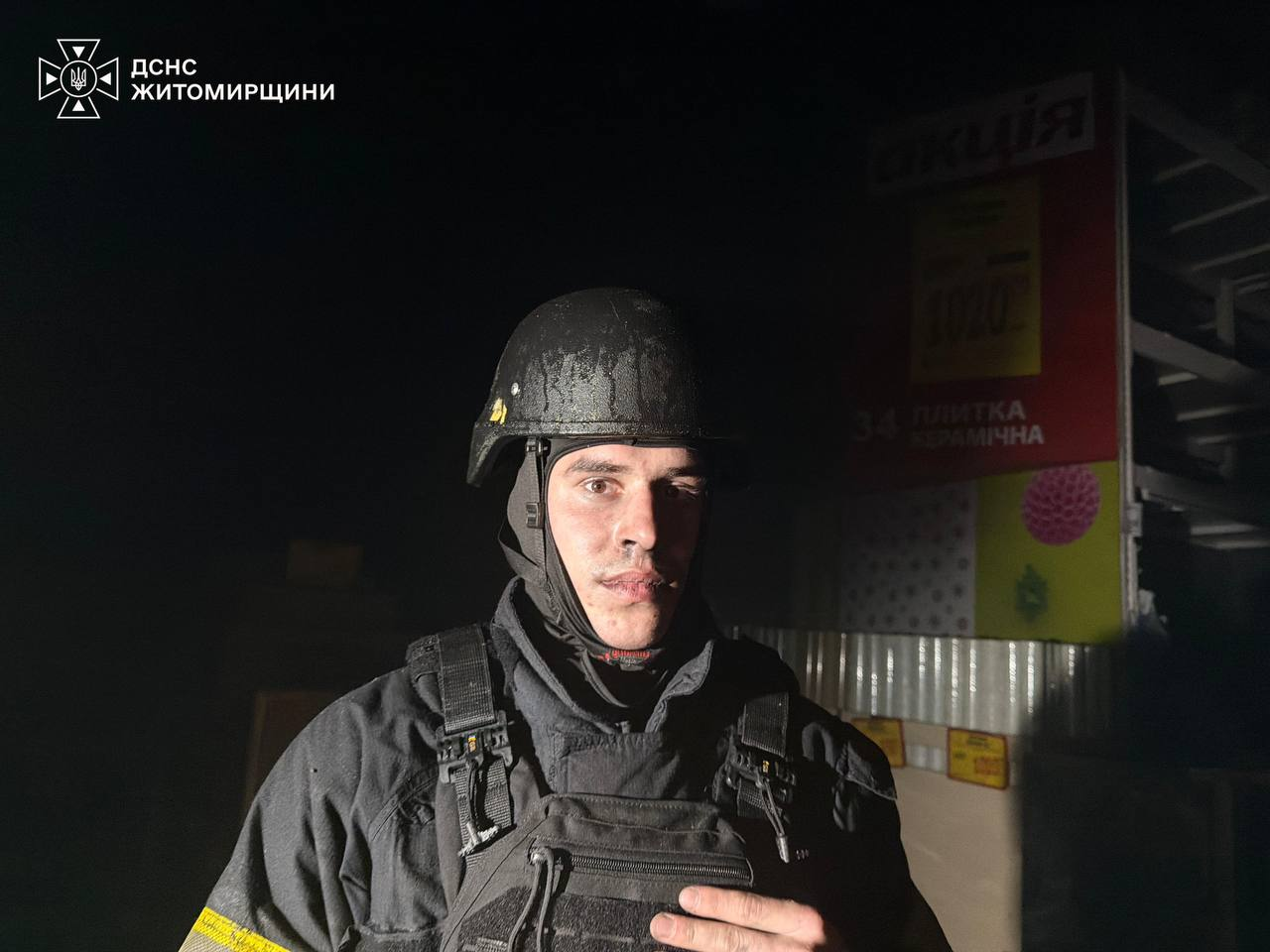 Russian attack sets fires at railway station and supermarket in Zhytomyr region