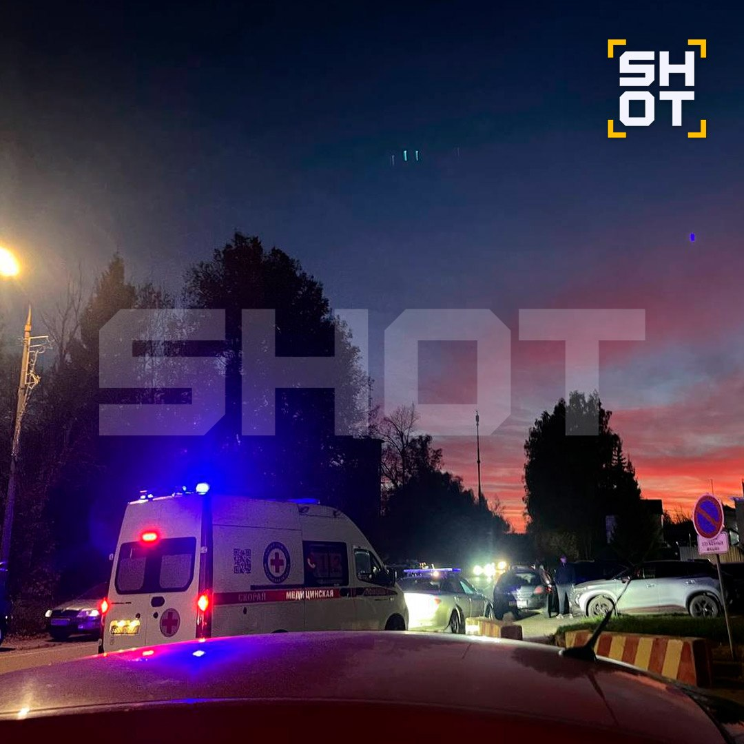 Explosion at chemical plant near Moscow kills 7 as workshop collapses