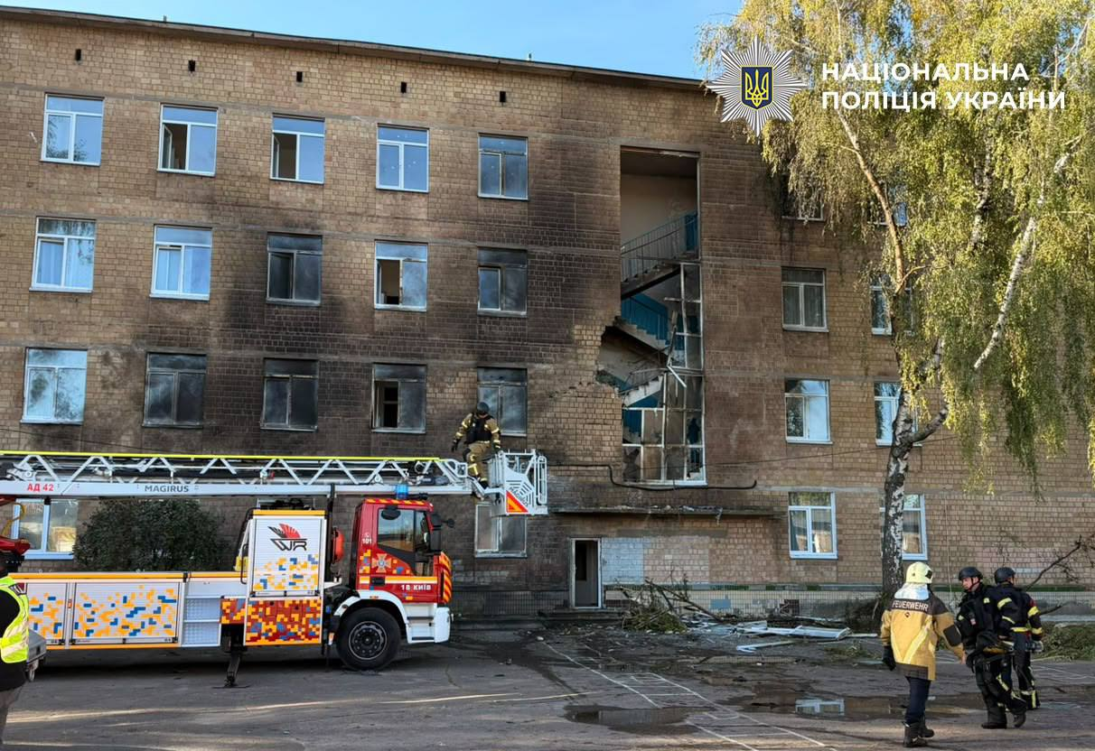 Russia's jet-powered drone hits school in Kyiv, fire breaks out: Footage
