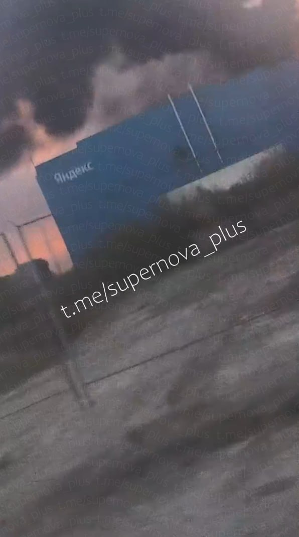 Drones strike Yandex’s largest data center in Russia: Footage