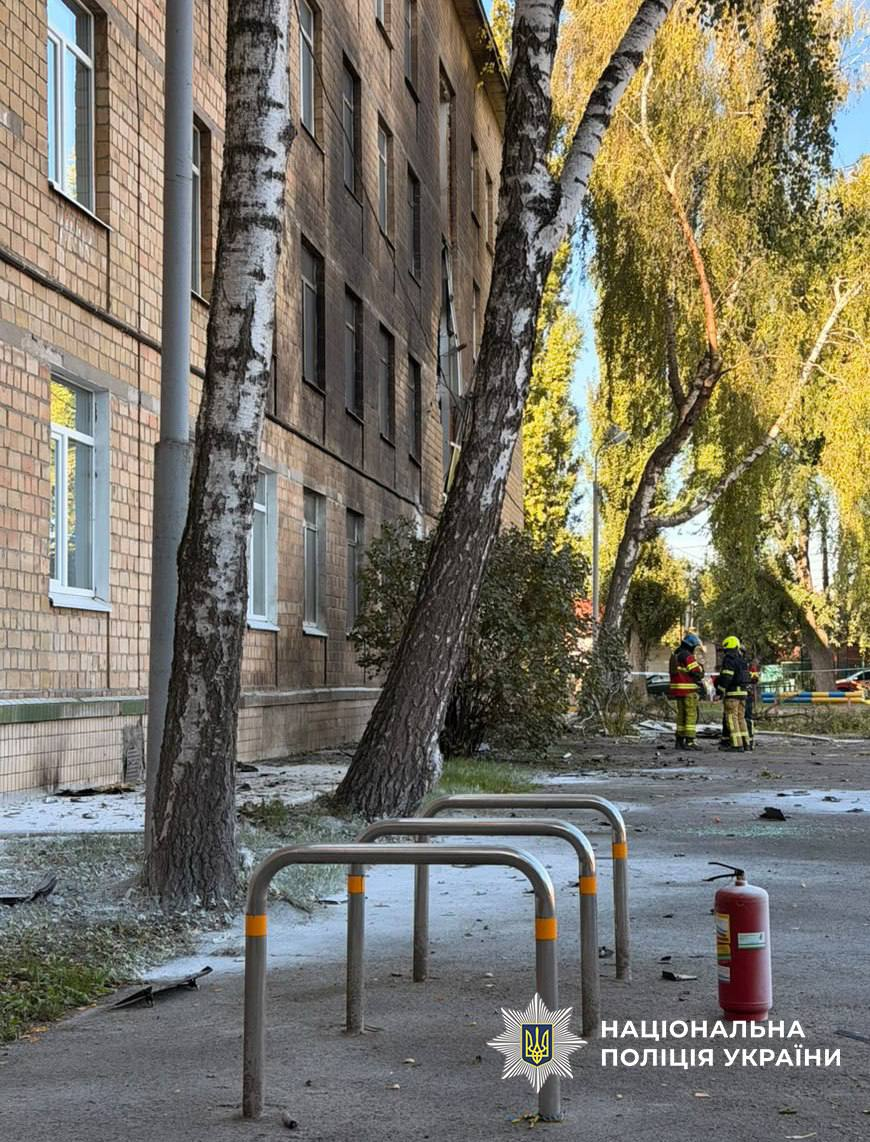 Russia's jet-powered drone hits school in Kyiv, fire breaks out: Footage