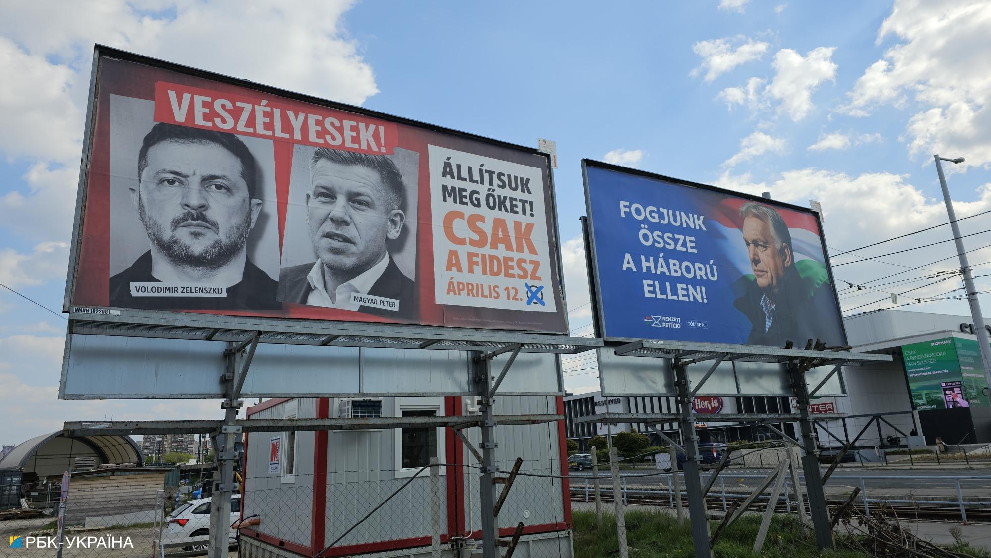 Orbán loses Hungary election despite Trump and Putin's help: RBC-Ukraine report from Budapest