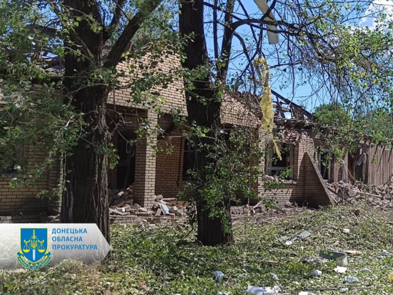 Russia strikes Donetsk region with explosive aerial bombs: Children among injured