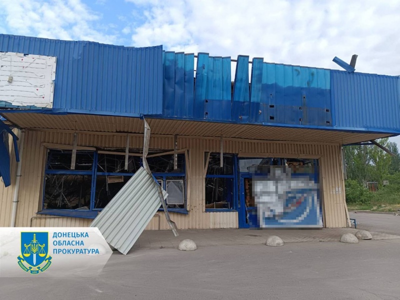 Russia bombs residential buildings in Donetsk region: Casualties reported