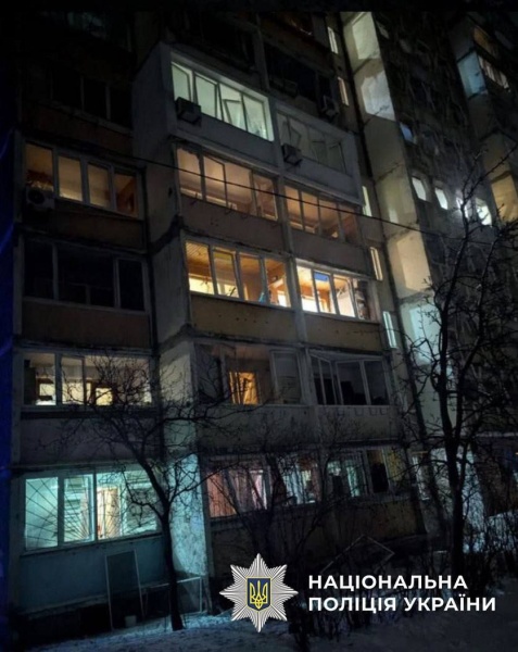 Russia strikes Kyiv: Houses and kindergarten damaged, casualties reported