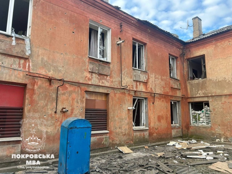 Russian troops attack Pokrovsk city center: Six people injured