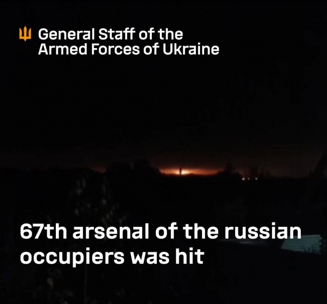 Ukraine's General Staff confirms strike on DPRK shells warehouse in Russia