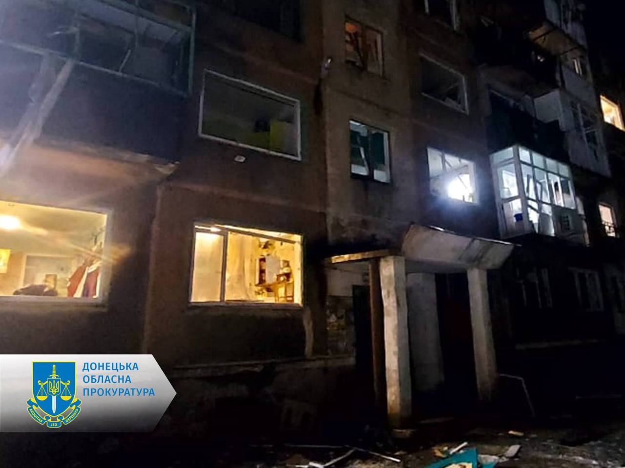 Russians strike residential buildings in Donetsk region: Children among injured