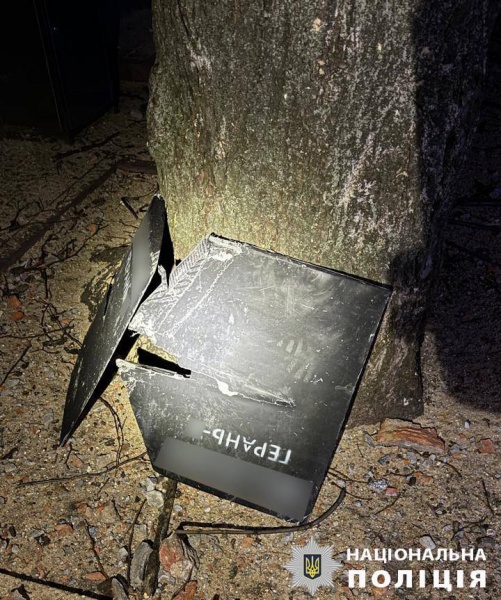 Police clarified consequences of night strikes by Shahed drones on Kharkiv