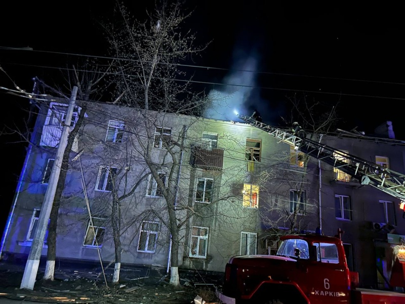 Aftermath of Shahed drone strike on Kharkiv revealed