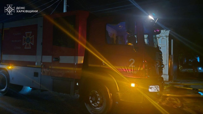 Russians strike Kharkiv: Fire erupts, five injured reported