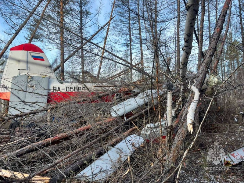 Aircraft AN-3 crashed in Russia, resulting in one fatality