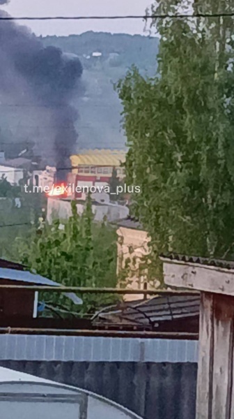 Explosions shake Oryol region: Important defense factory hit, says media