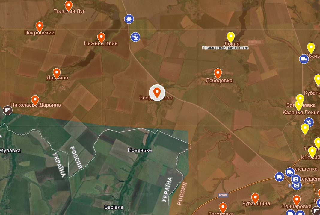 Fighting in Kursk region: Maps and updates as on August 10