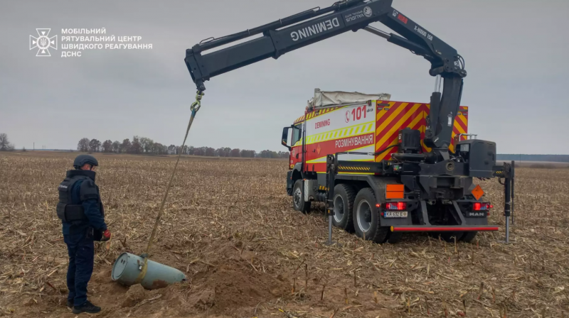 Warhead of Russian missile discovered and neutralized in Kyiv region