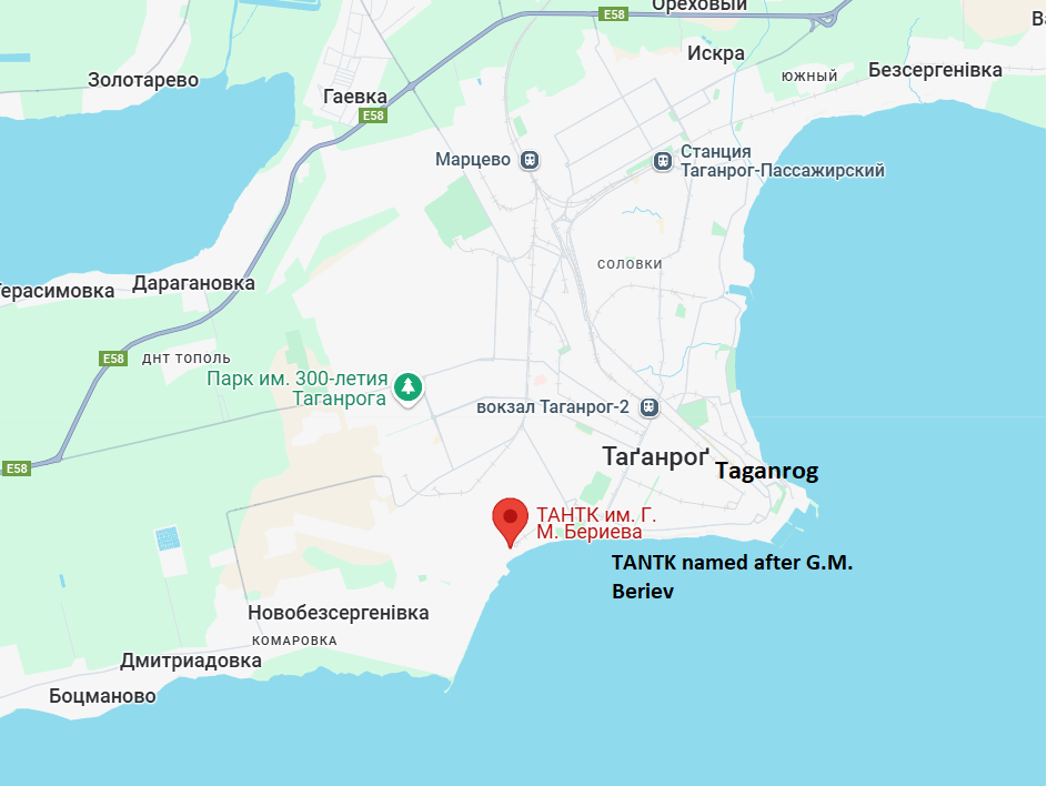 Explosions reported in Russia's Taganrog overnight after drone attack