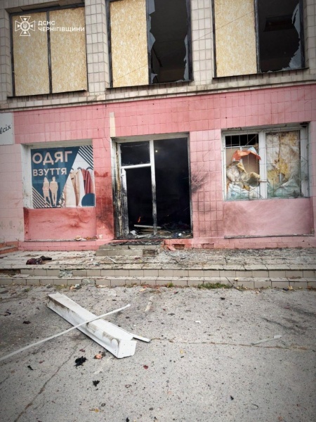 Russia strikes store in Ukraine's Chernihiv region, one person killed