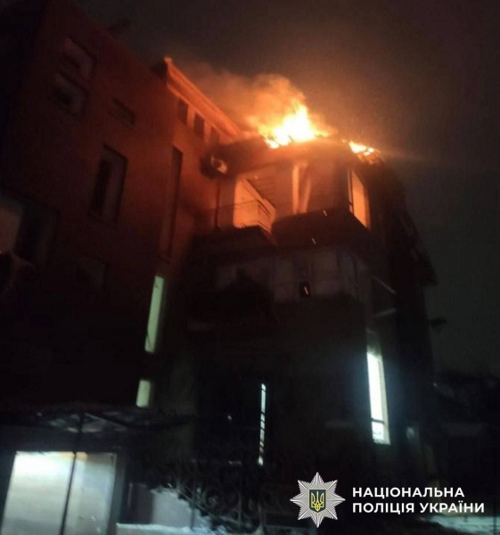 Russia strikes Kyiv: Houses and kindergarten damaged, casualties reported