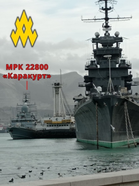 Guerrillas spot ships in Novorossiysk used by Russia to shell Ukraine