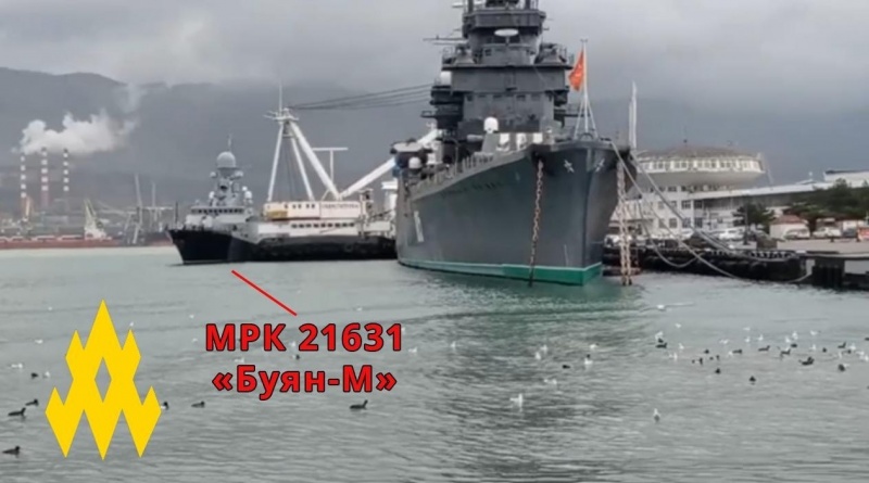 Guerrillas spot ships in Novorossiysk used by Russia to shell Ukraine