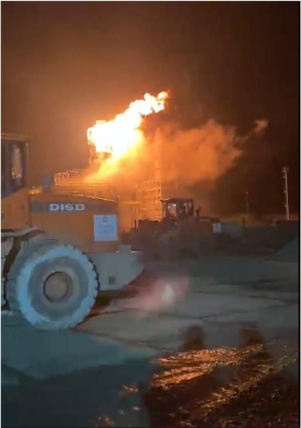 Ukrainian drones attack two oil refineries in Russia, sources say