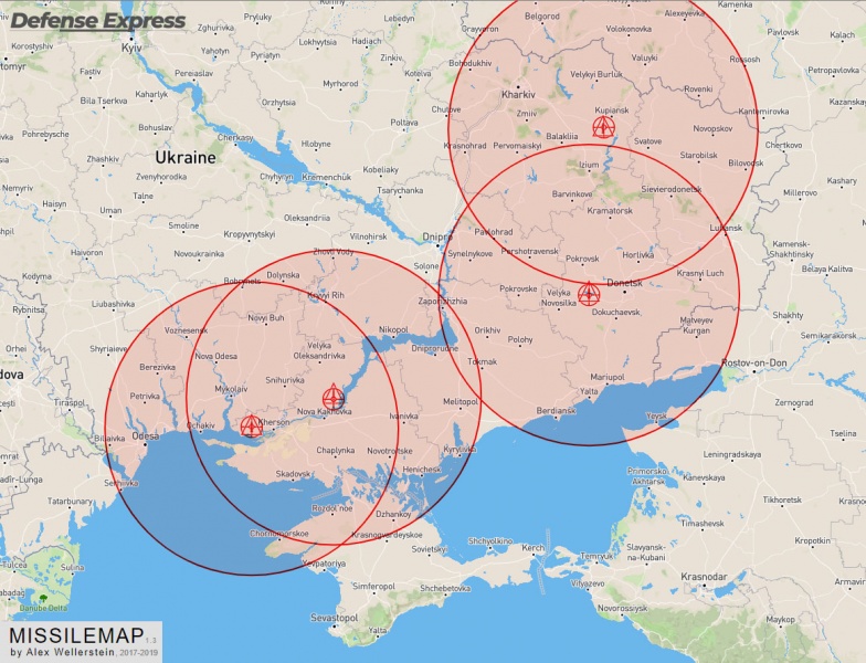 American ATACMS missiles: Range, cost, and capabilities explored