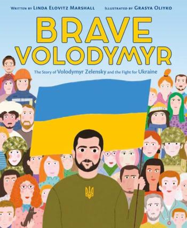 Volodymyr Zelenskyy becomes a hero of a children's book: Courage inspires