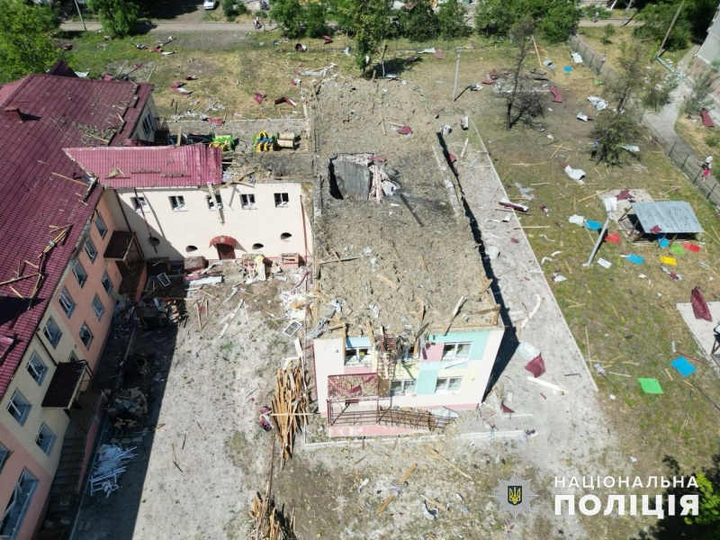 Russian army drops aerial bombs on kindergarten in Myrnohrad, Donetsk region: 5 injured