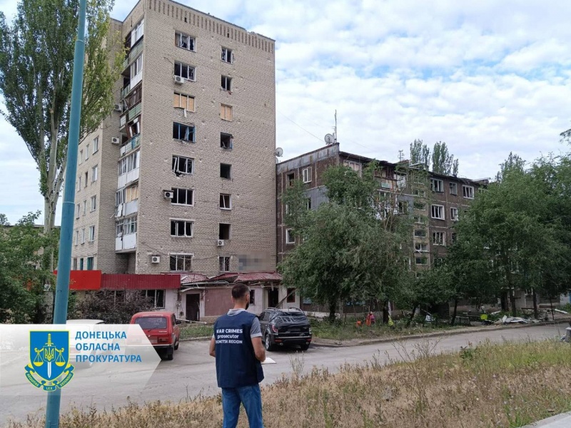 Russia bombs residential buildings in Donetsk region: Casualties reported